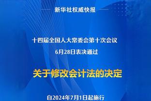 ?直播吧视频直播预告：今天深夜利雅得新月出战！期待大牌表现